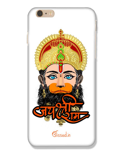Jai Sri Ram -  Hanuman White | iPhone 6 Plus Phone Case