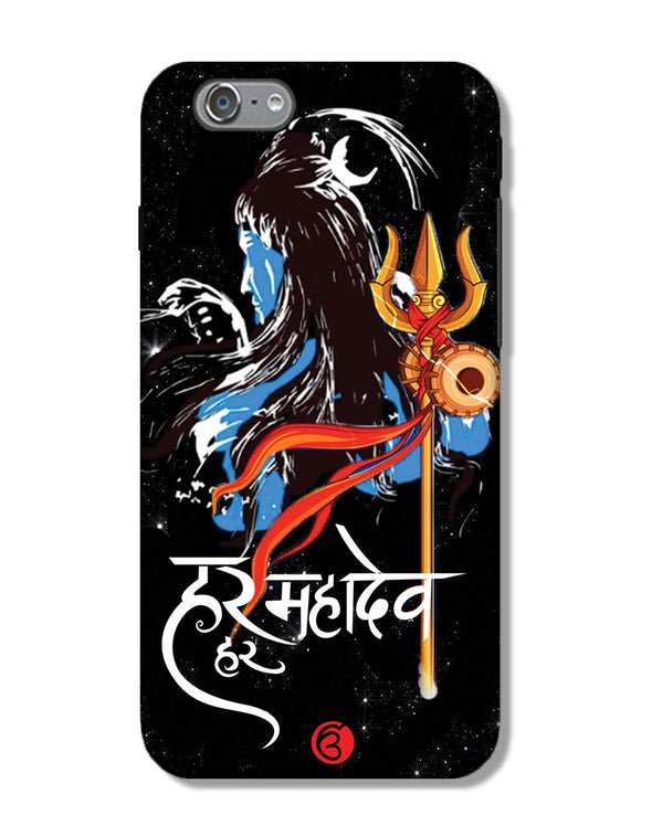 Har har mahadev  |  iPhone 6S Phone Case