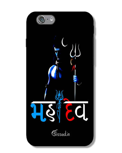 Mahadev | iPhone 6S Phone Case