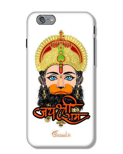 Jai Sri Ram -  Hanuman White | iPhone 6S Phone Case