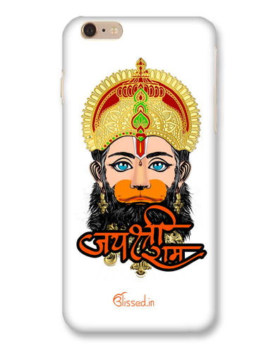 Jai Sri Ram -  Hanuman White  | iPhone 6s Plus Phone Case