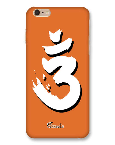 Saffron AUM the un-struck sound White  | iPhone 6s Plus Phone Case