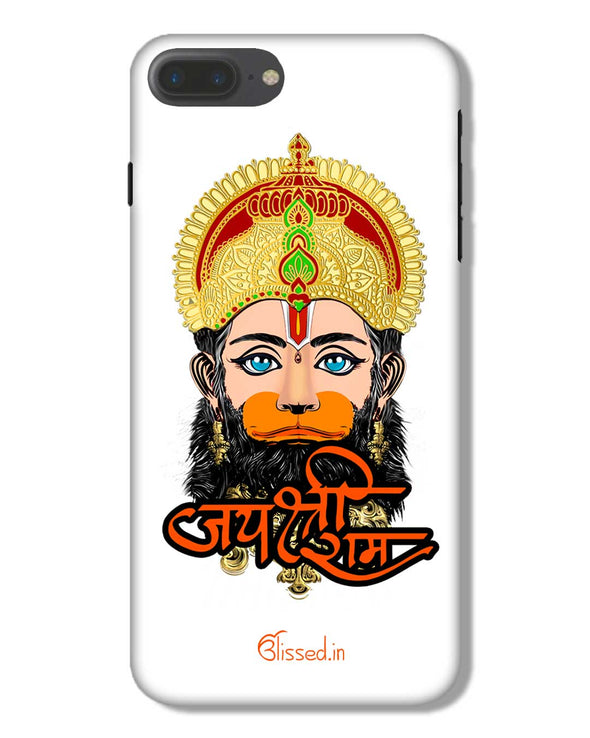 Jai Sri Ram -  Hanuman White  | iPhone 7 Plus Phone Case