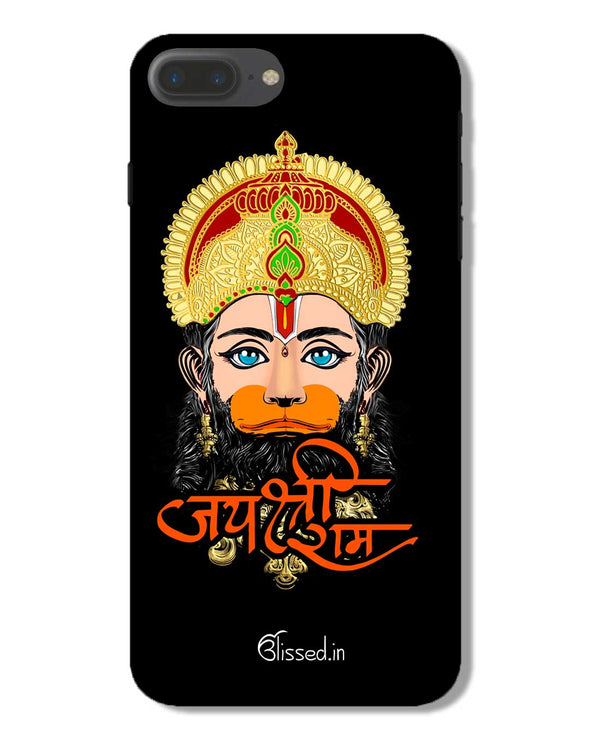 Jai Sri Ram -  Hanuman | iPhone 7 Plus Phone Case