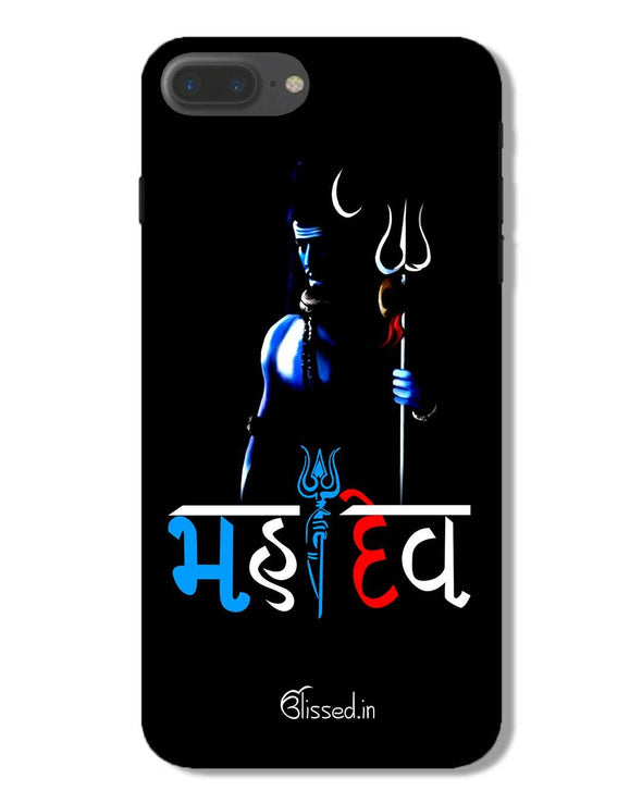Mahadev | iPhone 7 Plus Phone Case