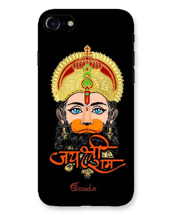 Jai Sri Ram -  Hanuman | iPhone 7 Phone Case