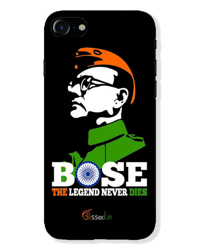 Bose The Legend | iPhone 8 Plus Phone Case