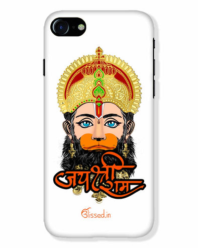 Jai Sri Ram -  Hanuman White | iPhone 8 Phone Case