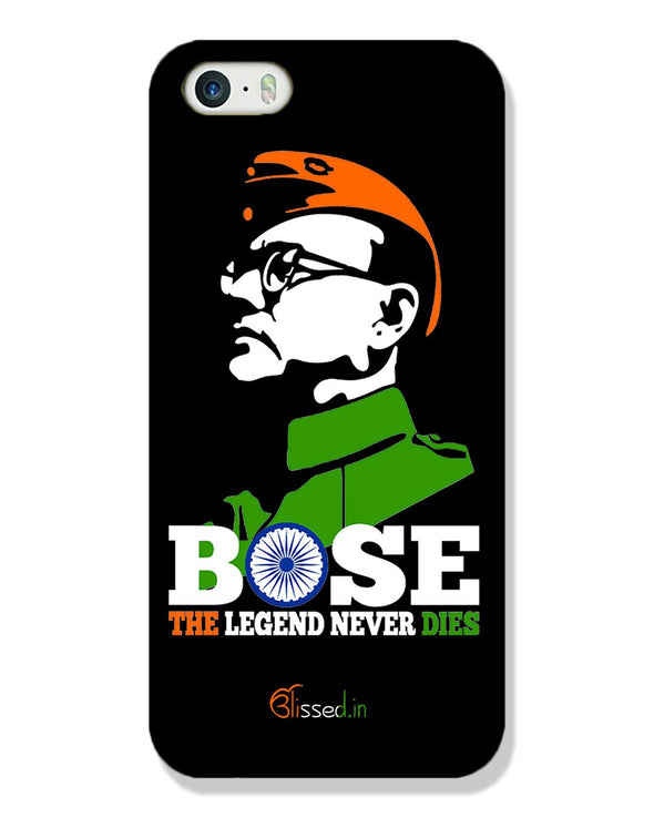 Bose The Legend | iPhone SE Phone Case