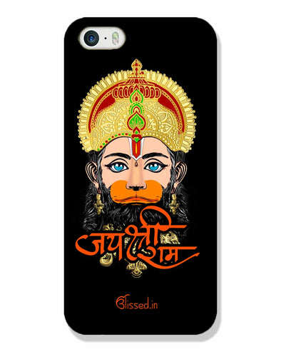 Jai Sri Ram -  Hanuman | iPhone SE Phone Case