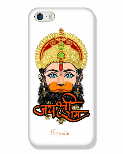 Jai Sri Ram -  Hanuman White | iPhone SE Phone Case