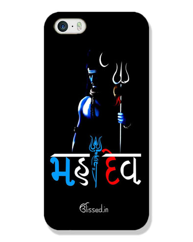 Mahadev | iPhone SE Phone Case