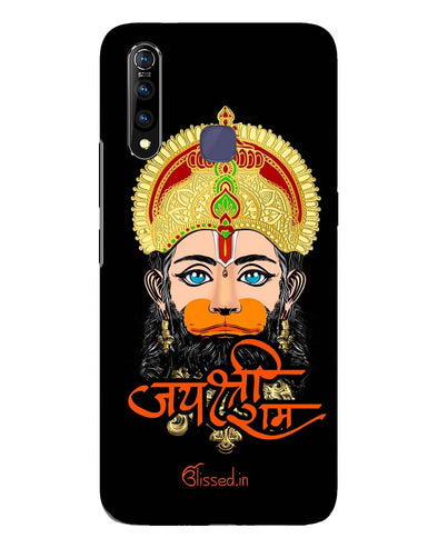 Jai Sri Ram - Hanuman  | Vivo Z1 Pro  Phone Case