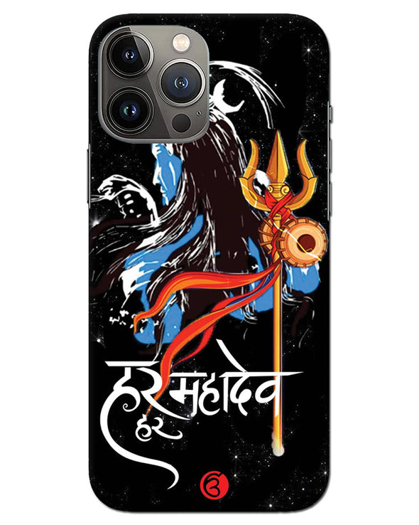 Har har mahadev  |  iphone 13 pro max Phone Case