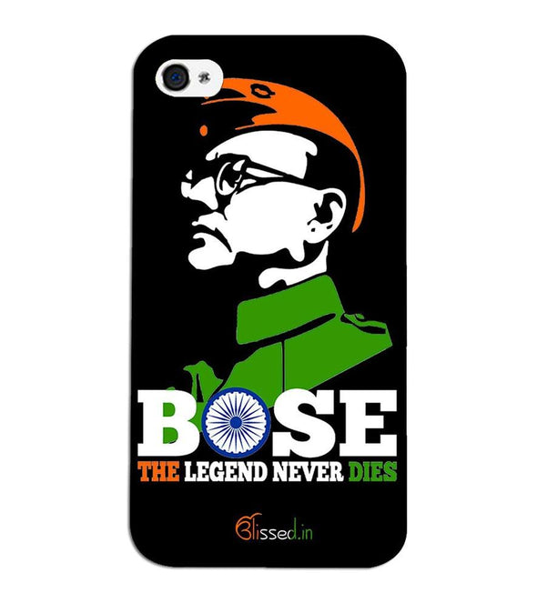 Bose The Legend | iphone 4 Phone Case