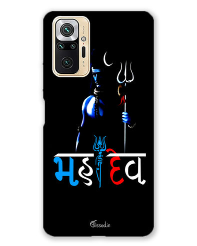 Mahadev | Redmi Note 10 Pro  Phone Case