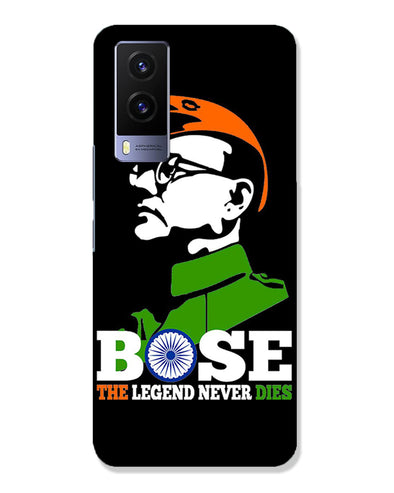 Bose The Legend | Vivo V21e 5G Phone Case