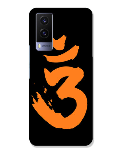 Saffron AUM the un-struck sound | Vivo V21e 5G Phone Case