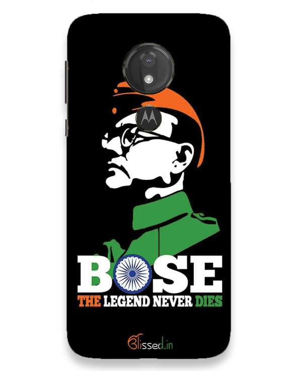 Bose The Legend | moto g7 power Phone Case