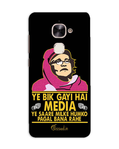 Ye Bik Gayi Hai Media | LeEco Le 2 Phone Case