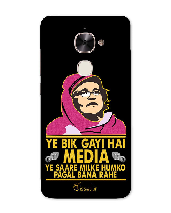 Ye Bik Gayi Hai Media | LeEco Le Max 2 Phone Case
