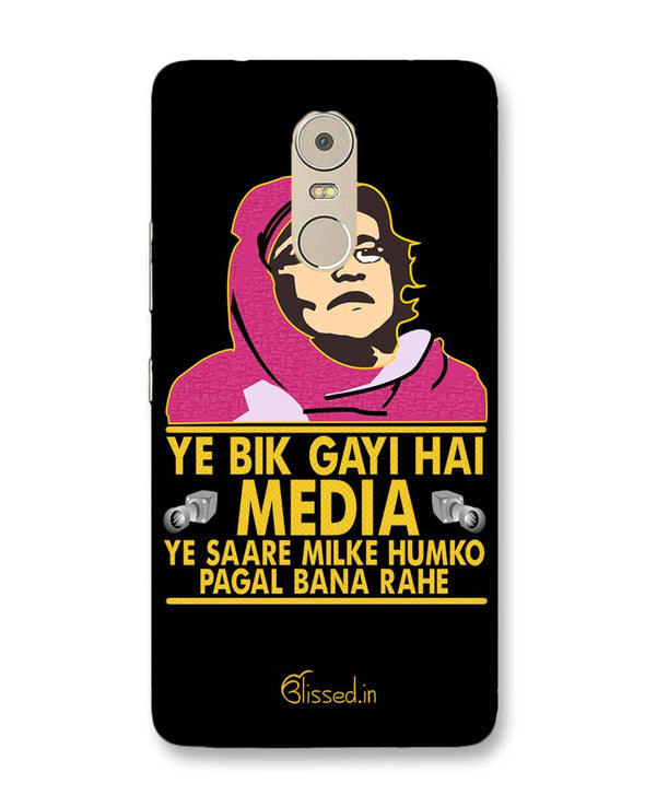Ye Bik Gayi Hai Media | Lenovo K6 Note Phone Case