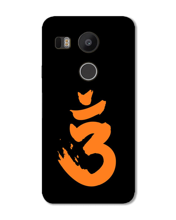 Saffron AUM the un-struck sound | LG Nexus 5x  Phone Case