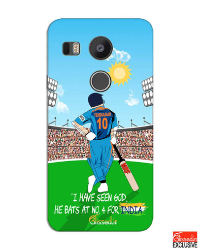 Tribute to Sachin | LG Nexus 5X Phone Case