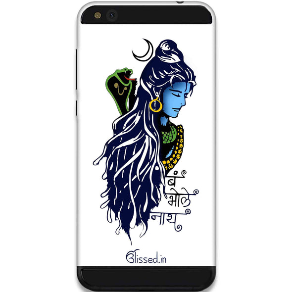 Bum Bhole Nath | XIAOMI MI 5C Phone Case