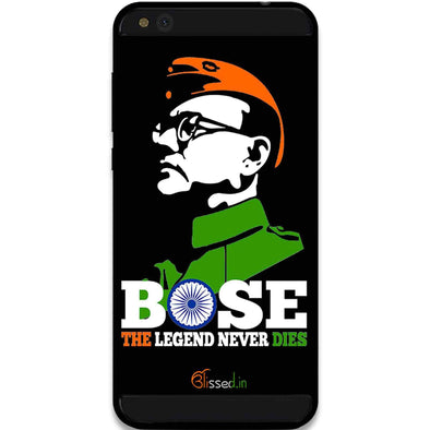 Bose The Legend | XIAOMI MI 5C Phone Case