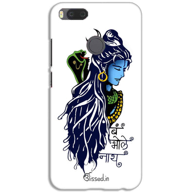 Bum Bhole Nath | XIAOMI MI 5X Phone Case