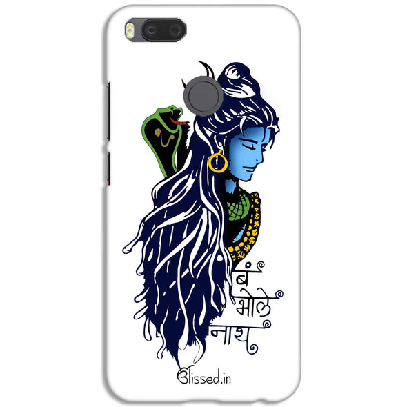 Bum Bhole Nath | XIAOMI MI 5X Phone Case