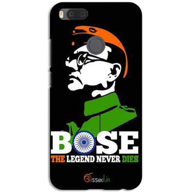 Bose The Legend | XIAOMI MI 5X Phone Case