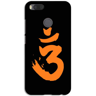 Saffron AUM the un-struck sound | XIAOMI MI 5X Phone Case
