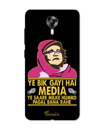 Ye Bik Gayi Hai Media | Micromax Canvas Xpress 2 Phone Case