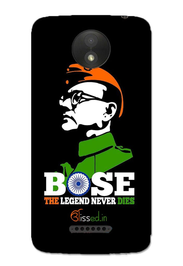 Bose The Legend | MOTO C Phone Case