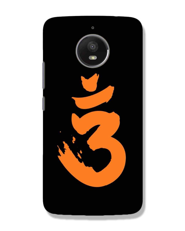 Saffron AUM the un-struck sound | Motorola Moto E4 Plus Phone Case