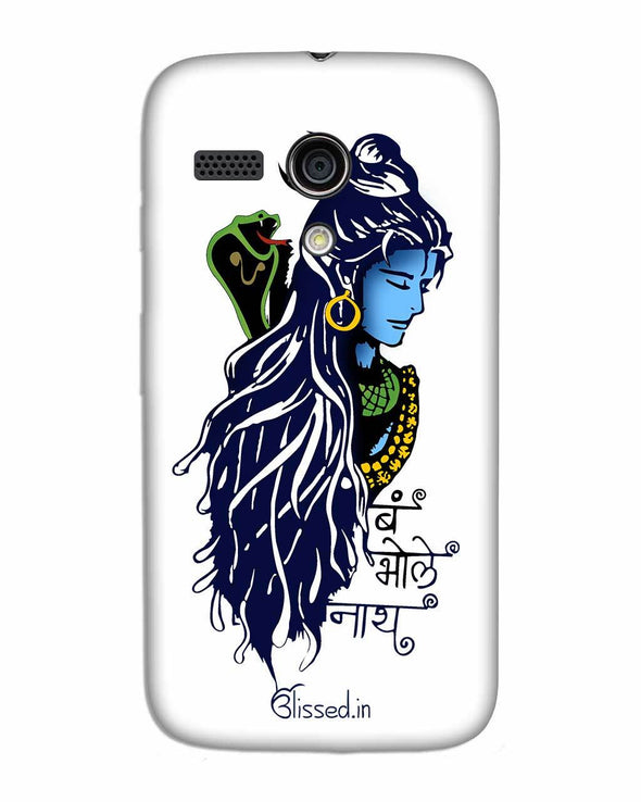 Bum Bhole Nath | MOTO G Phone Case