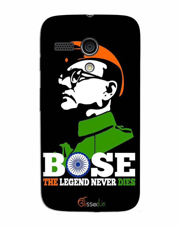Bose The Legend | MOTO G Phone Case