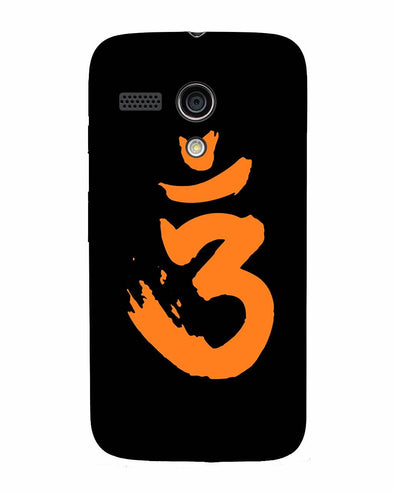 Saffron AUM the un-struck sound | MOTO G Phone Case