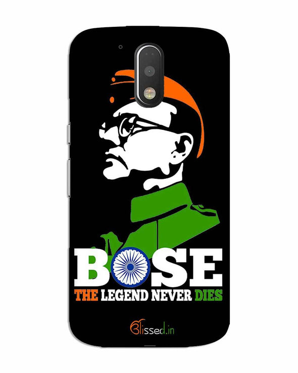 Bose The Legend | MOTO G4 Phone Case