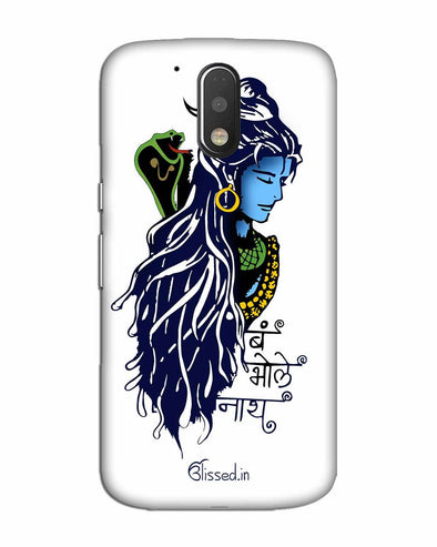 Bum Bhole Nath | MOTO G4 Phone Case