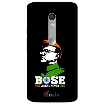 Bose The Legend | MOTO X STYLE Phone Case