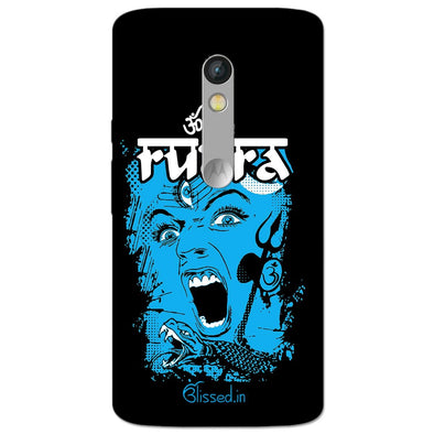 Mighty Rudra - The Fierce One | MOTO X STYLE Phone Case