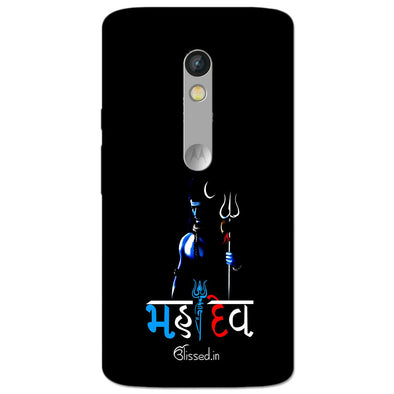 Mahadev | MOTO X STYLE Phone Case