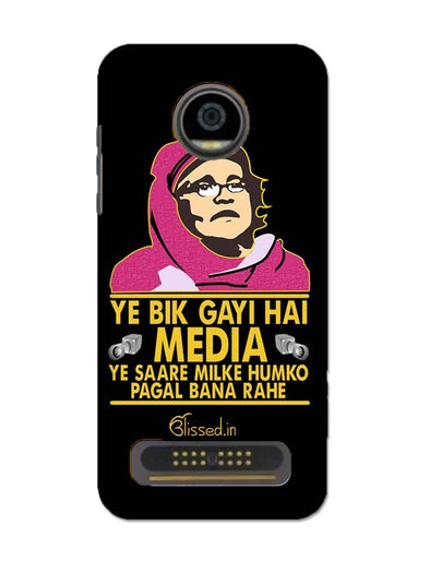 Ye Bik Gayi Hai Media | MOTO Z2 PLAY Phone Case