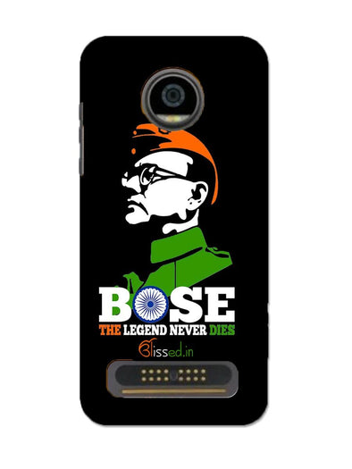 Bose The Legend | MOTO Z2 PLAY Phone Case