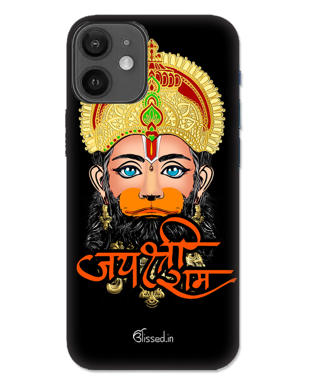 JAI SRI RAM - HANUMAN | iphone 12 mini PHONE CASE – Blissed