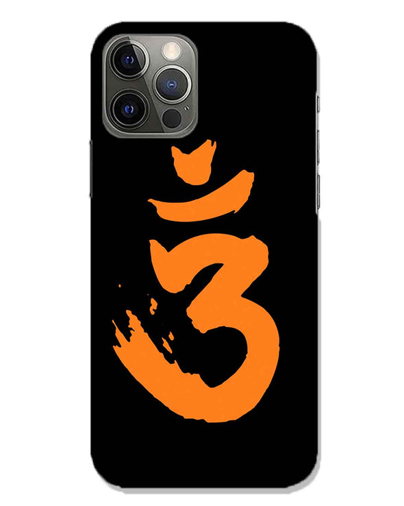 Saffron AUM the un-struck sound | iphone 12 pro max Phone Case