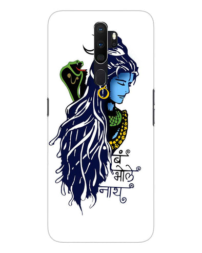 Bum Bhole Nath | oppo a5 Phone Case